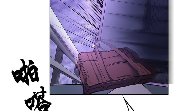 第46话 汽车攻势(1/2)-第46话