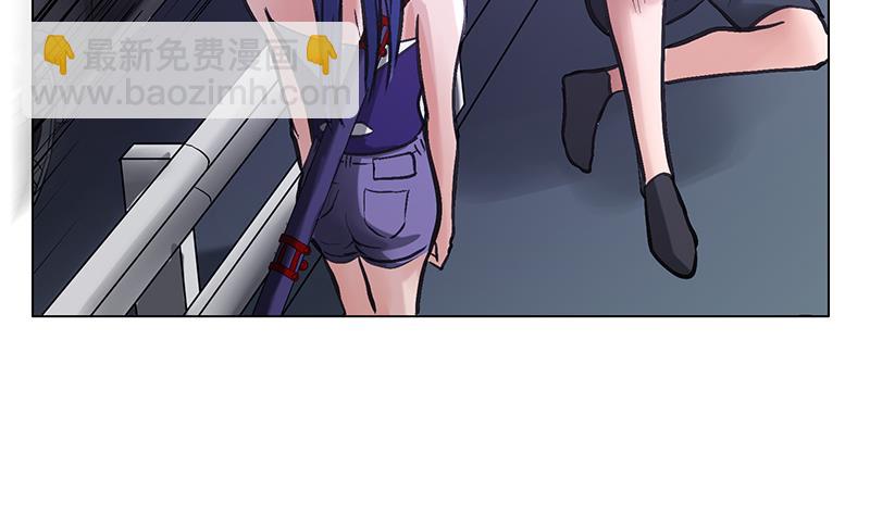 第46话 汽车攻势(1/2)-第46话