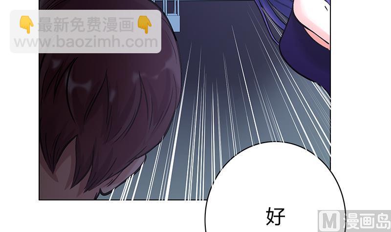 第46话 汽车攻势(1/2)-第46话