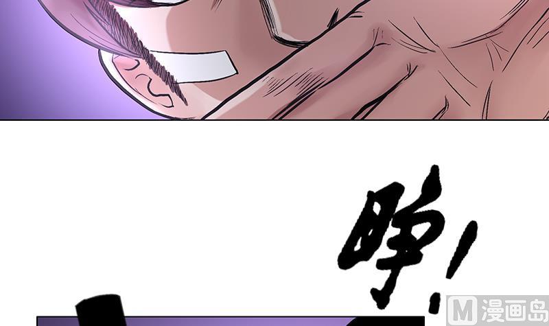 第46话 汽车攻势(1/2)-第46话