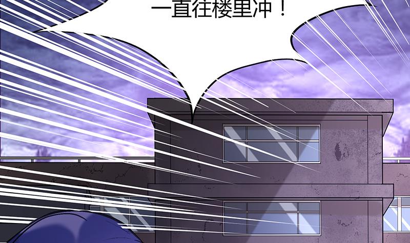 第46话 汽车攻势(1/2)-第46话