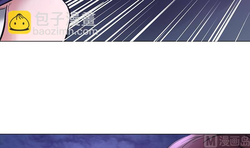 第46话 汽车攻势(1/2)-第46话