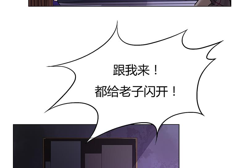 第48话 一条生路-第48话