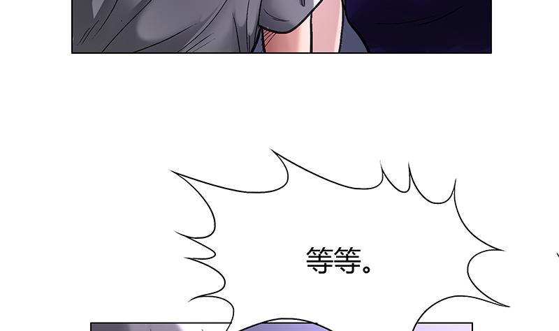 第48话 一条生路-第48话