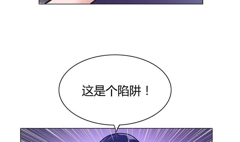 第48话 一条生路-第48话