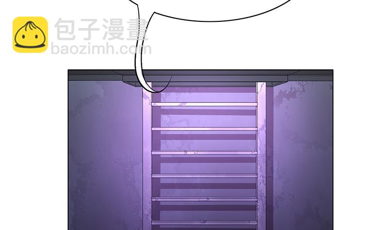 第48话 一条生路-第48话