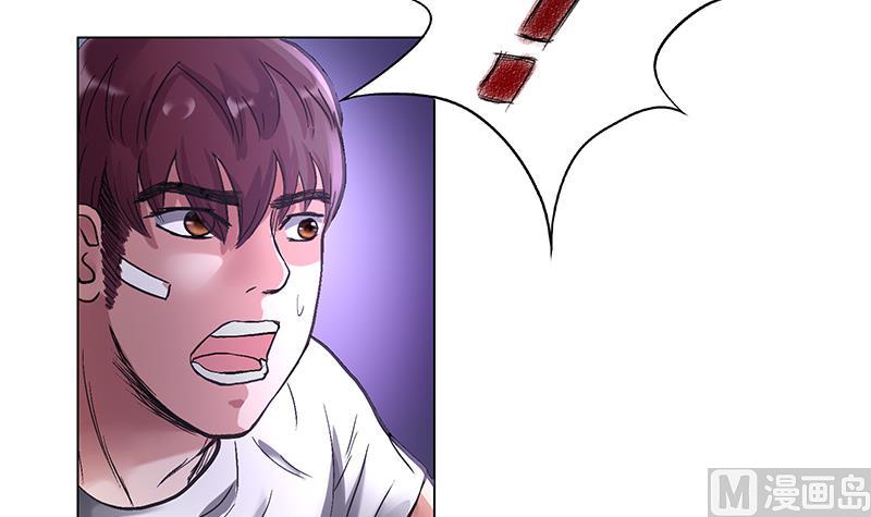 第48话 一条生路-第48话