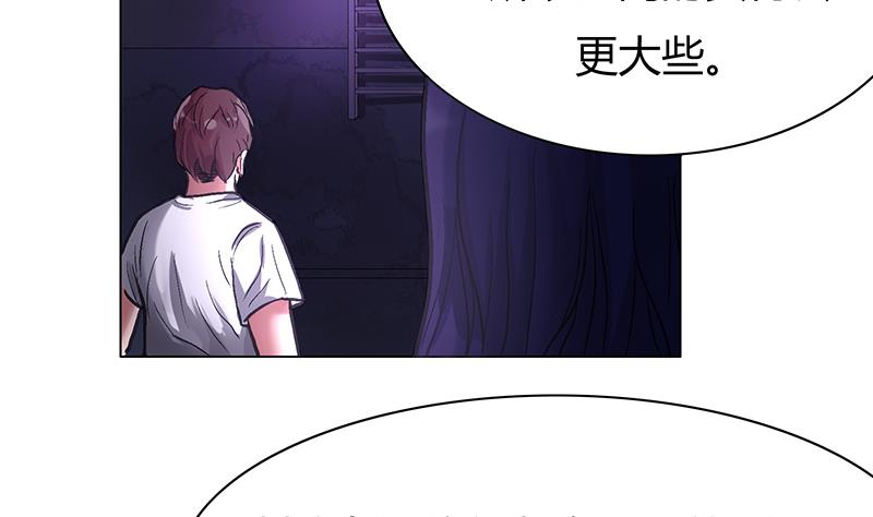 第48话 一条生路-第48话