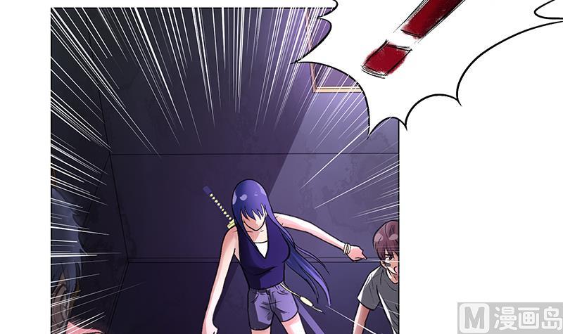 第48话 一条生路-第48话