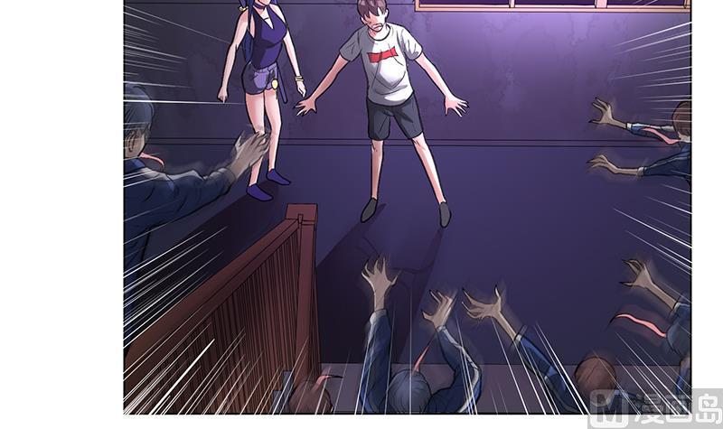 第48话 一条生路-第48话