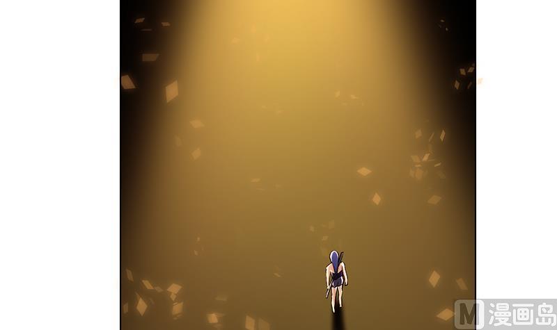 第50话 父亲(1/2)-第50话