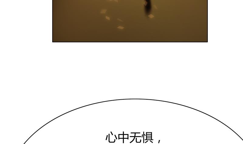 第50话 父亲(1/2)-第50话