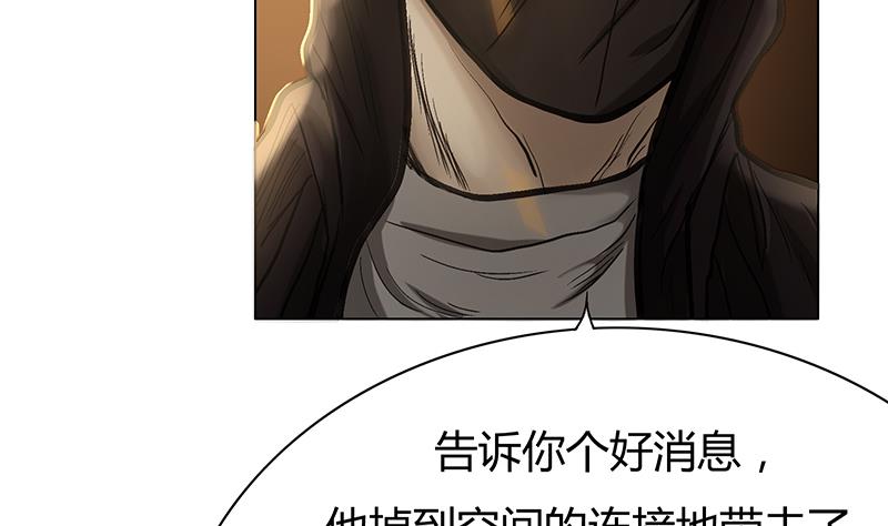 第50话 父亲(1/2)-第50话