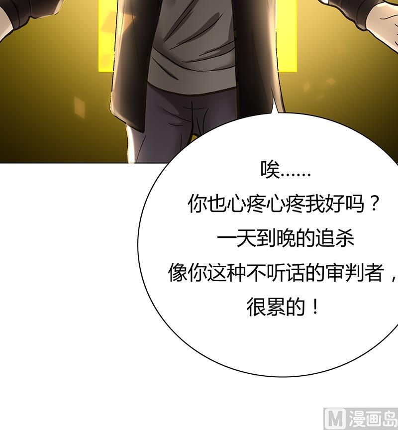 第50话 父亲(1/2)-第50话