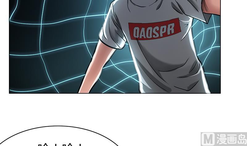 第50话 父亲(1/2)-第50话