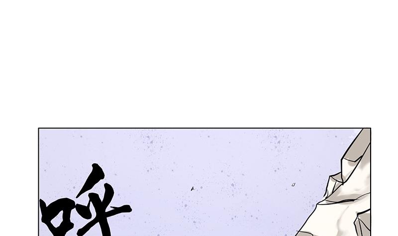 第50话 父亲(1/2)-第50话