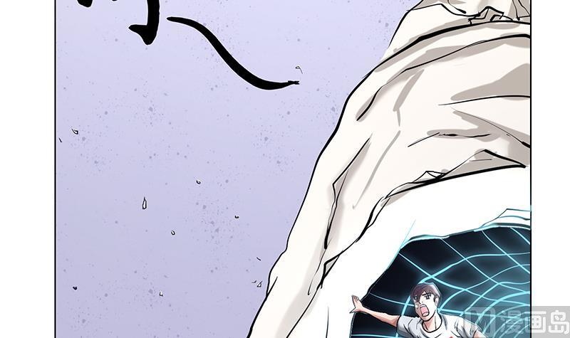 第50话 父亲(1/2)-第50话