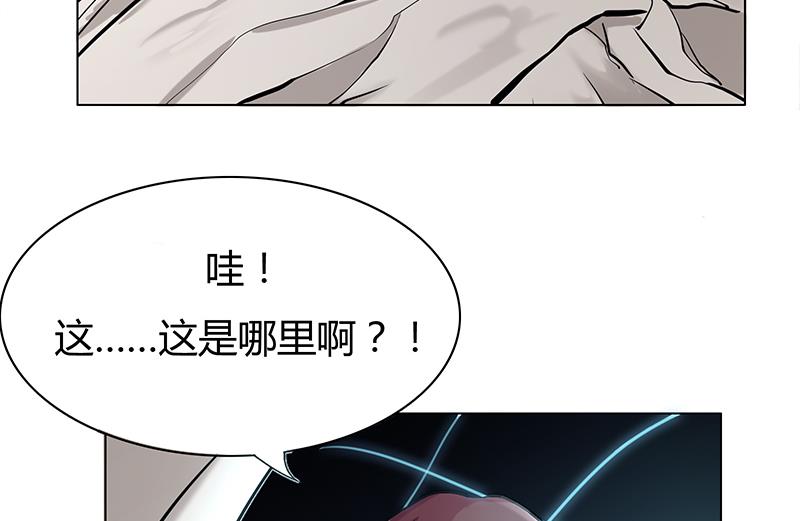 第50话 父亲(1/2)-第50话