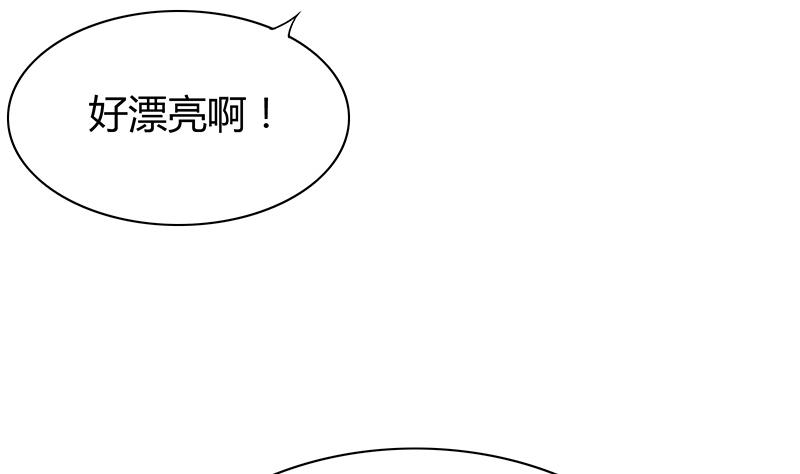 第50话 父亲(1/2)-第50话