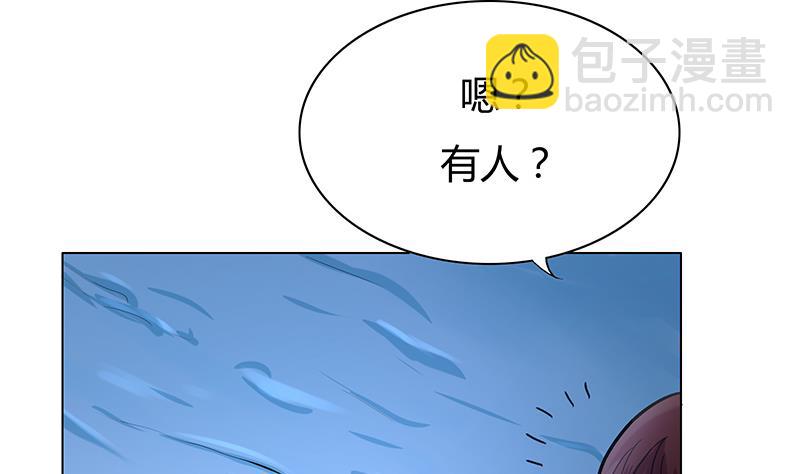 第50话 父亲(1/2)-第50话