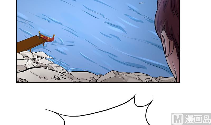 第50话 父亲(1/2)-第50话