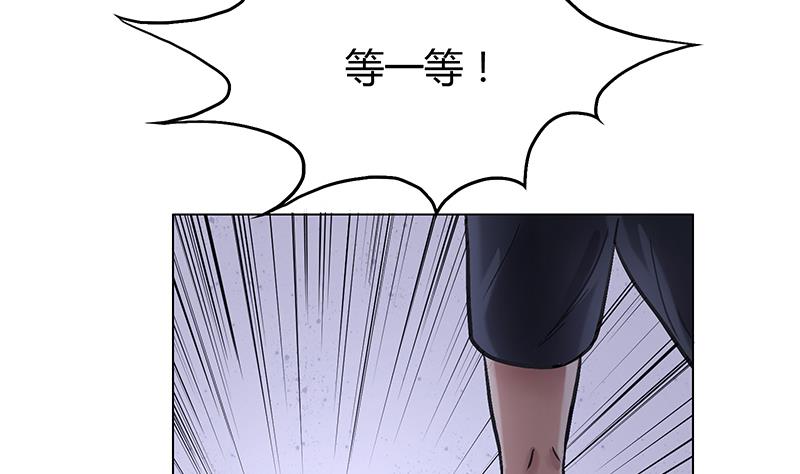 第50话 父亲(1/2)-第50话