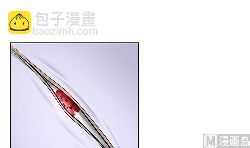 第52话 找到江隐(1/2)-第52话