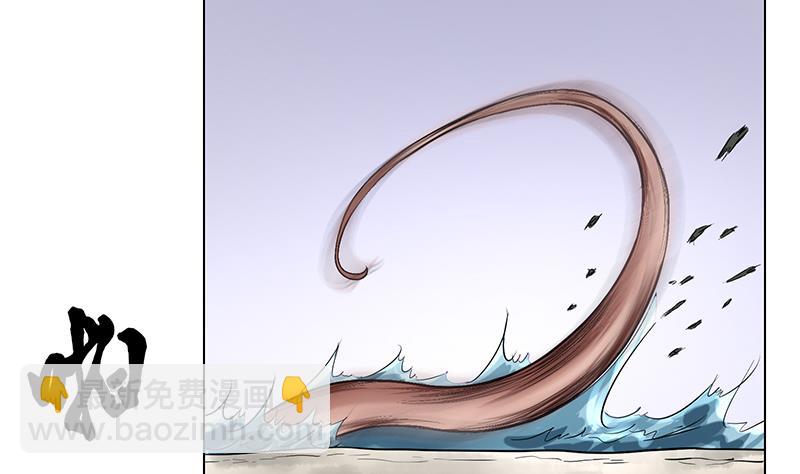 第52话 找到江隐(1/2)-第52话