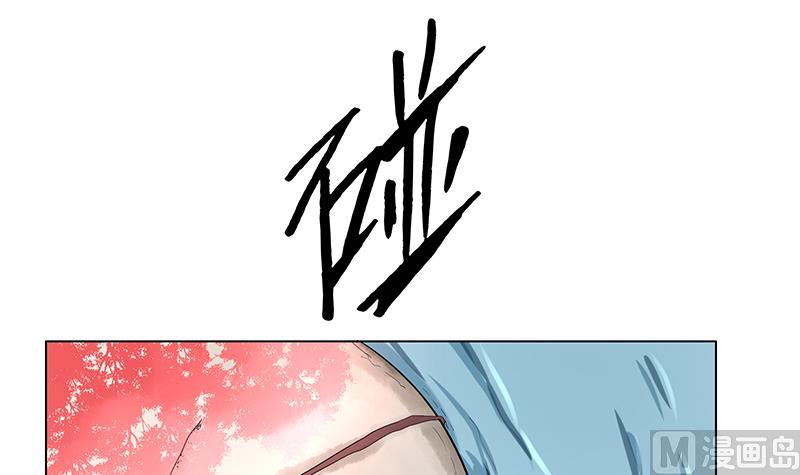 第52话 找到江隐(1/2)-第52话