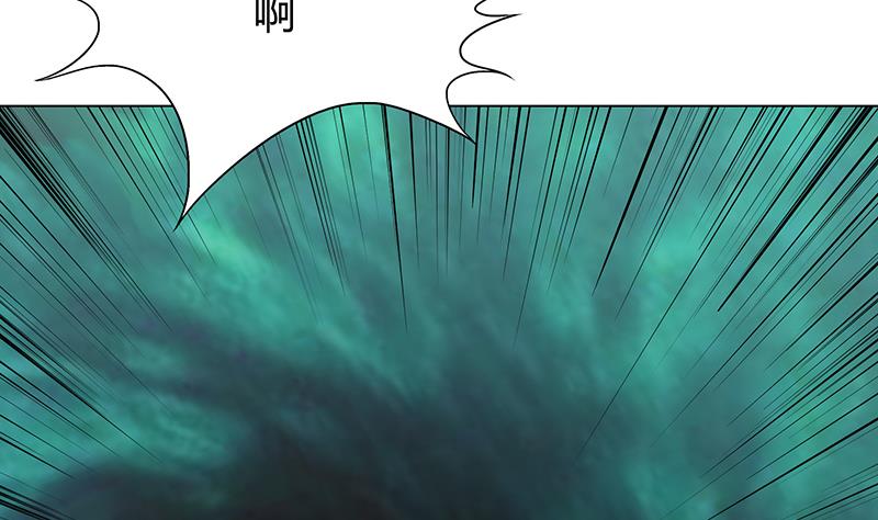 第52话 找到江隐(1/2)-第52话