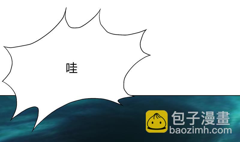 第52话 找到江隐(1/2)-第52话