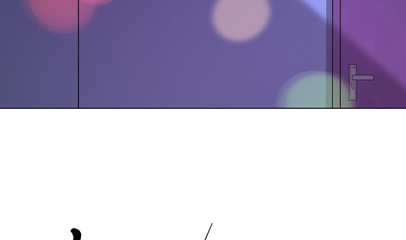 第52话 找到江隐(1/2)-第52话