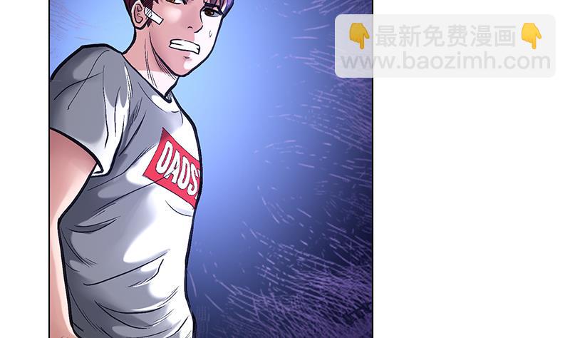 第54话 解救百雨嘉-第54话