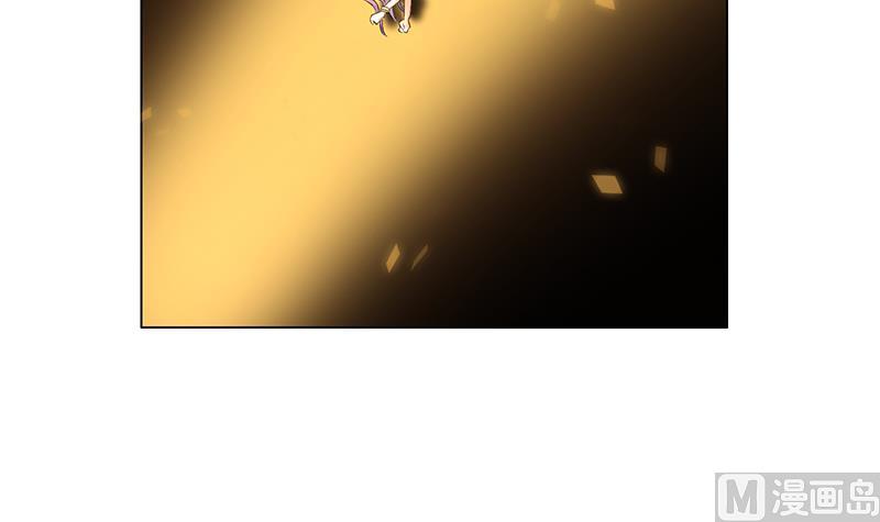 第54话 解救百雨嘉-第54话