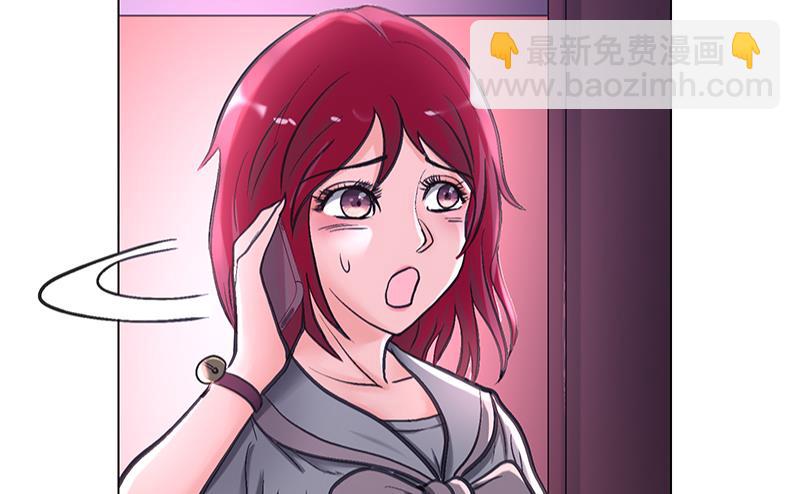 第56话 全面危机(1/2)-第56话