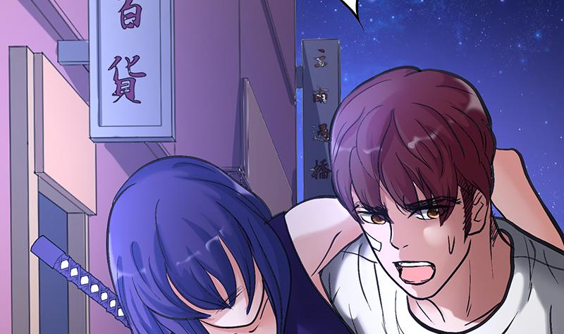 第56话 全面危机(1/2)-第56话