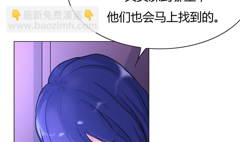 第56话 全面危机(1/2)-第56话