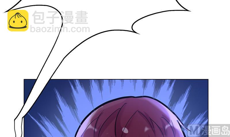 第58话 摊牌谈判(1/2)-第58话