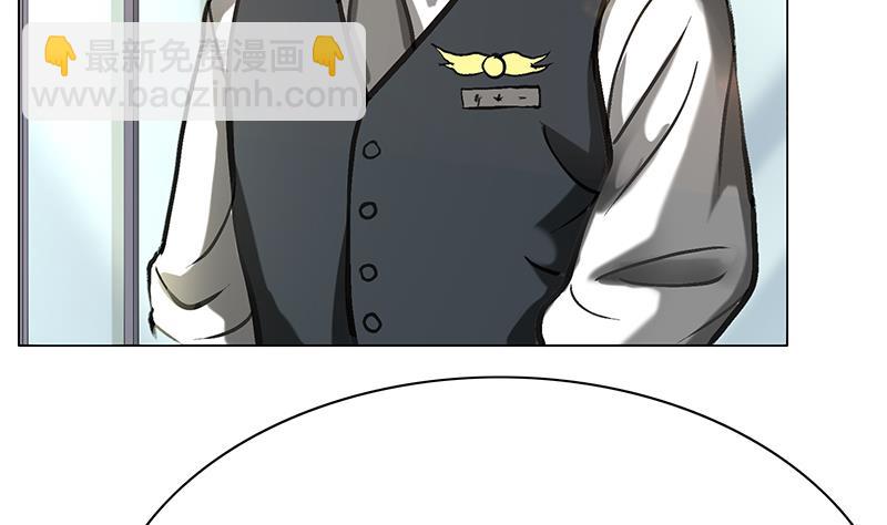 第58话 摊牌谈判(1/2)-第58话