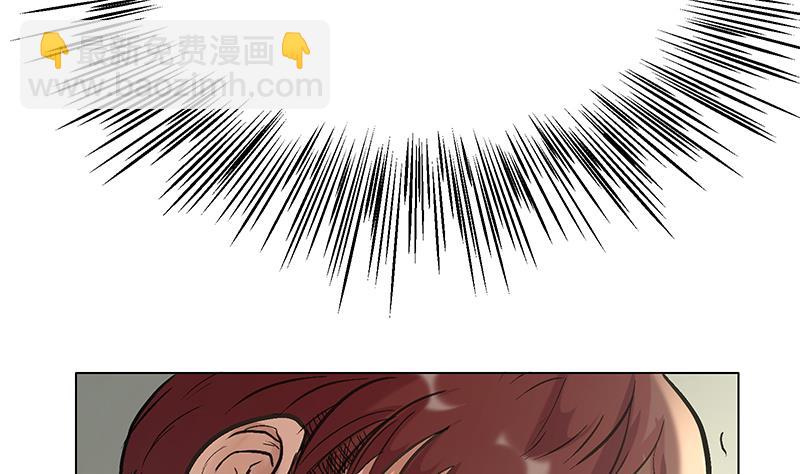 第60话 终章！叶天磊的怒火！(1/2)-第60话