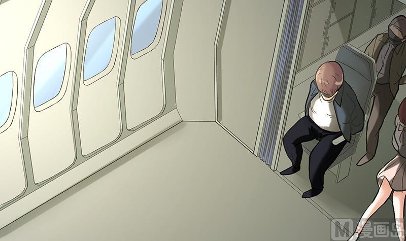 第60话 终章！叶天磊的怒火！(1/2)-第60话