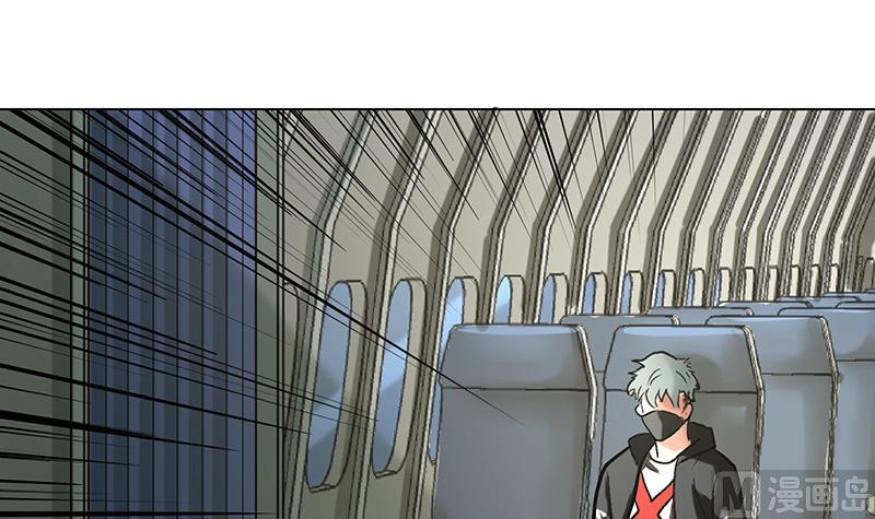 第60话 终章！叶天磊的怒火！(1/2)-第60话