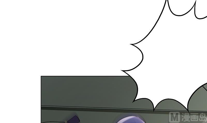 第60话 终章！叶天磊的怒火！(1/2)-第60话