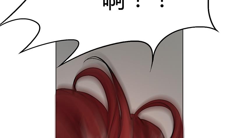 第60话 终章！叶天磊的怒火！(1/2)-第60话