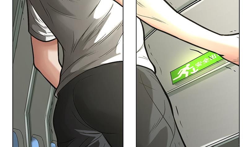 第60话 终章！叶天磊的怒火！(1/2)-第60话