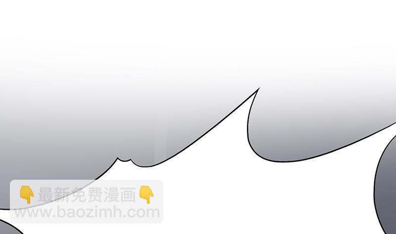 第10话 怕什么！来什么！(1/2)-第10话