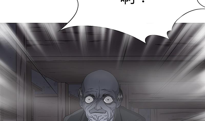 第10话 怕什么！来什么！(1/2)-第10话