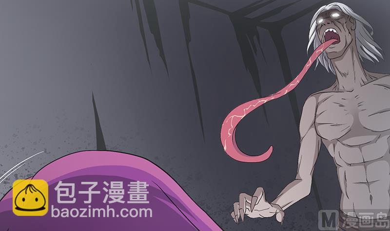 第10话 怕什么！来什么！(1/2)-第10话