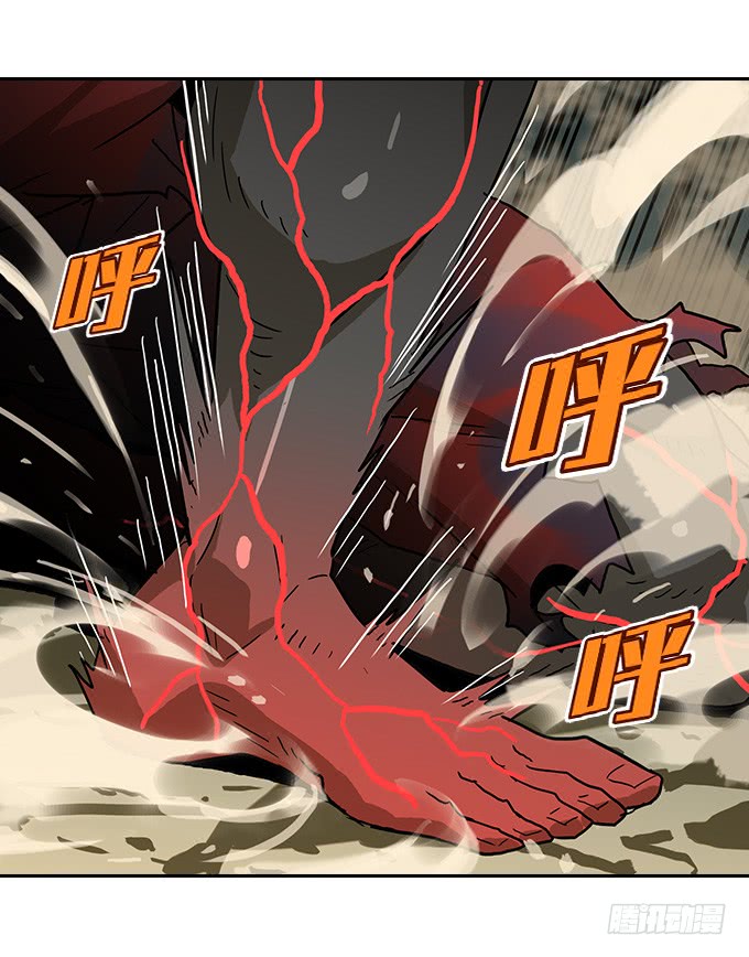 机会来了！-第90话