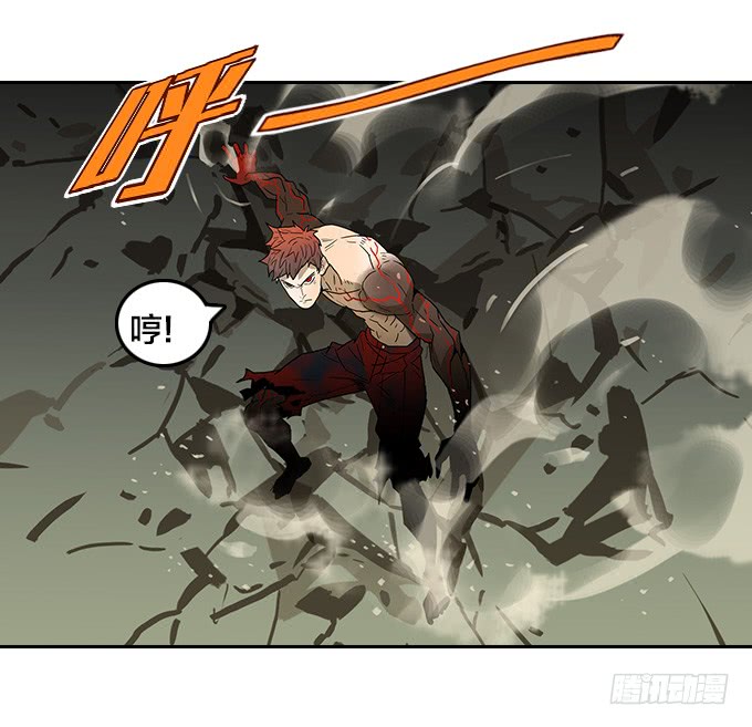 机会来了！-第90话